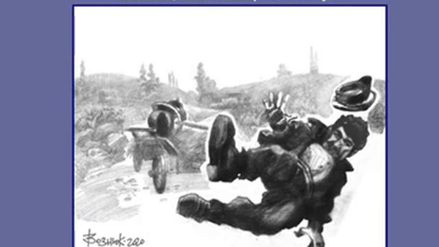 "Куприн наш!": к 150-летию. Миленко, Вознюк смотреть онлайн