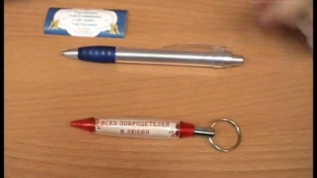 Сборка ручки с полиграфической вставкой смотреть онлайн