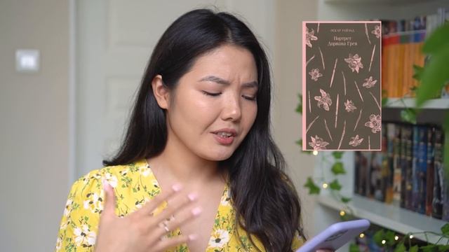 5 НОВЫХ КНИЖНЫХ СЕРИЙ 2021 ??Купите это немедленно! смотреть онлайн