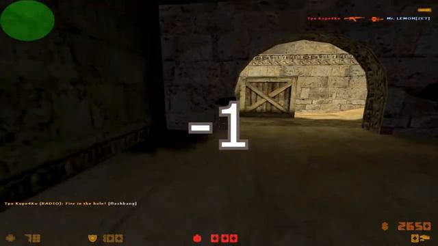 Frag Movie By S1lence (Counter-Strike 1.6) смотреть онлайн