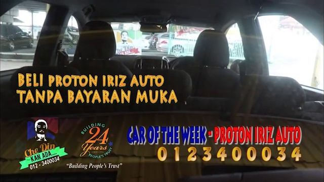 CAR OF THE WEEK PROTON IRIZ AUTO смотреть онлайн