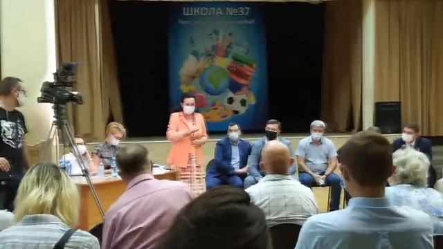 ВСТРЕЧА с Администрацией по вопросу Рощи ДУБКИ 21 07 2020 смотреть онлайн