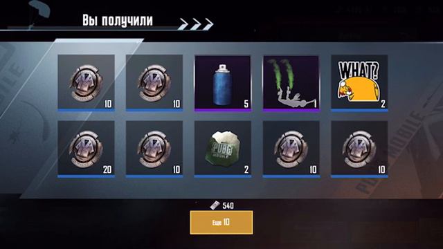 Выбил М416 Шут | ЗАДОНАТИЛ 8500uc 😱 | ОПЕН кейсинг PUBG MOBILE смотреть онлайн