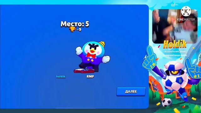 ПУТЬ ДАУНА - 5 причин скачать бравл старс смотреть онлайн