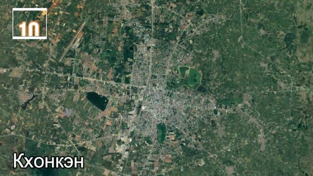 Крупнейшие города Таиланда смотреть онлайн