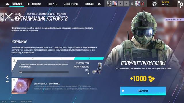 [Медная Дуга] А я покажу вам как играть ... не надо 🤣