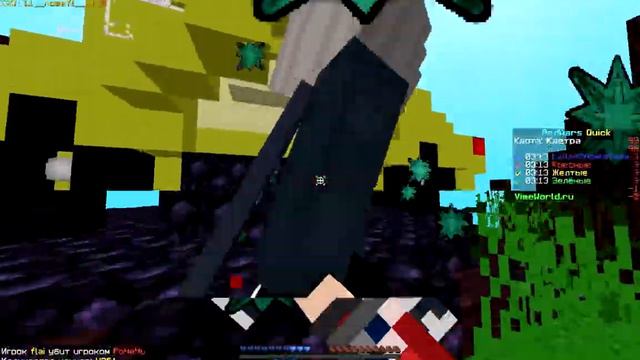 (VimeWorld) икаем 24 часа в майнкрафт |BedWars| #4 смотреть онлайн