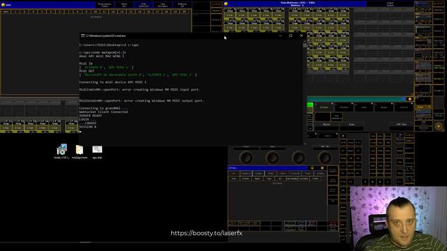 GrandMA2 и AKAI APC Mini led feedback Суперпросто смотреть онлайн