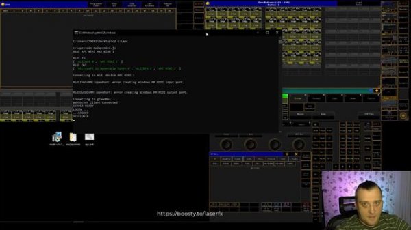 GrandMA2 и AKAI APC Mini led feedback Суперпросто