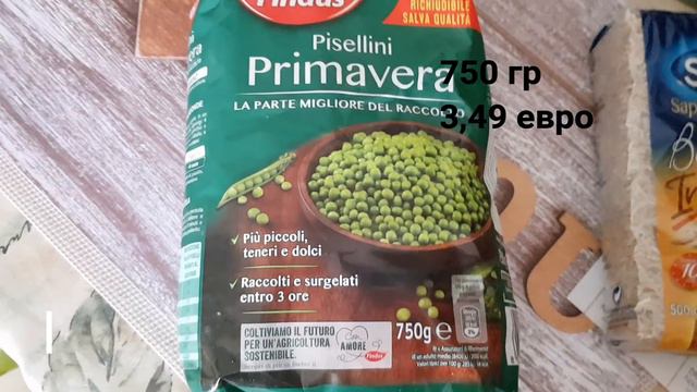 VLOG ГОродской рынок. Цены на продукты в Италии. Выставка современного искусства. смотреть онлайн