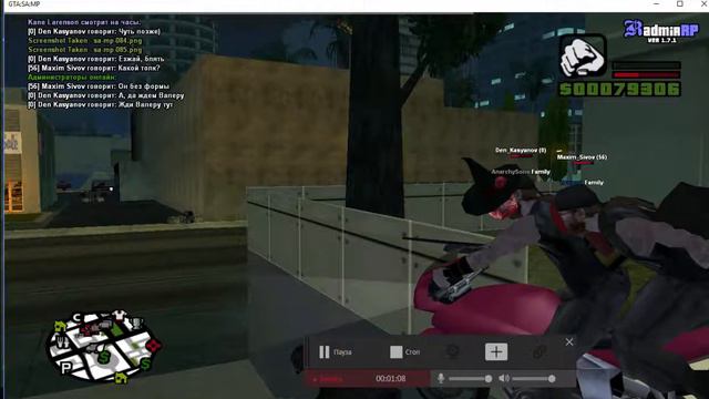 Это должно было быть видео смотреть онлайн