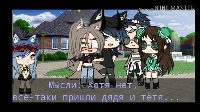•|Мини-фильм: Почему меня не кто не любит? 1\1|• смотреть онлайн