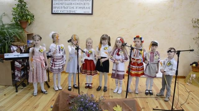 Свято ЖНИВ 2015, діти ч. 1 смотреть онлайн