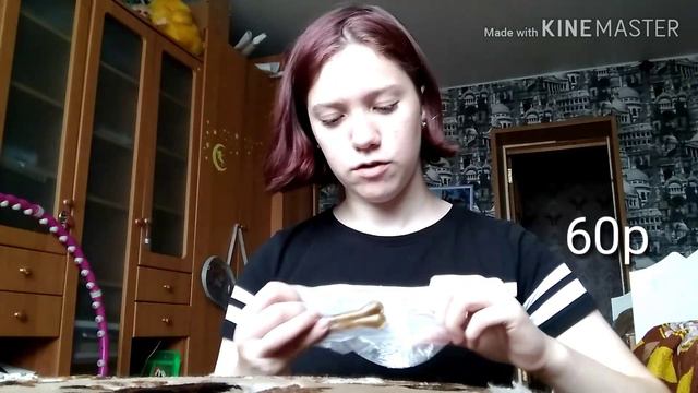 Покупки для животных в зоомагазине) Что же я купила?/ Чудо- шампунь! смотреть онлайн
