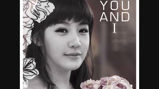 【MP3】Park Bom - You and I смотреть онлайн