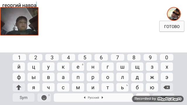 Я удалил майкрафт пе ну вирусы и скачал реалные тазы мультиплеер #1 смотреть онлайн