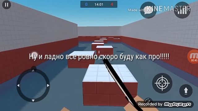 Топ 3 Людей на Bunny Hop-е