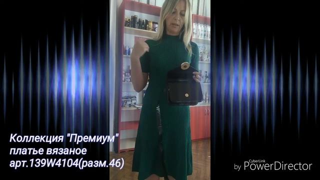 Коллекция "Премиум".Платье из вискозы. смотреть онлайн