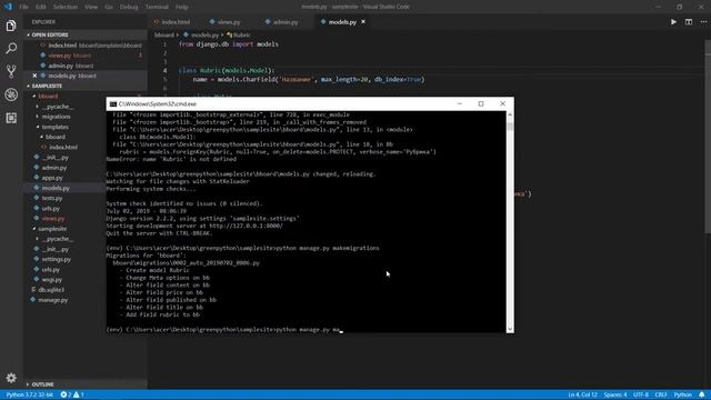 Глава 2 / 1 Связи между моделями ForeignKey Django 2. Проект Django. Уроки смотреть онлайн