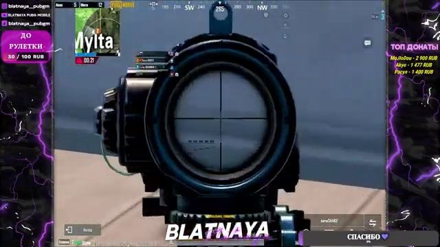 ВЕЧЕРНИЙ ЧИЛЛ?| LIVE? | КИТАЙСКИЙ НГ 2.0? | PUBG Mobile ?| ИГРАЮ С IPAD PRO 2021 смотреть онлайн