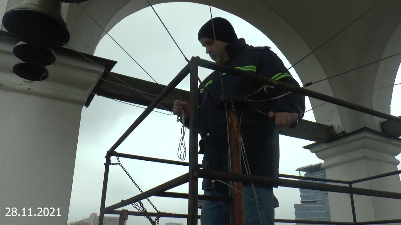 колокольный звон 28 11 2021 смотреть онлайн