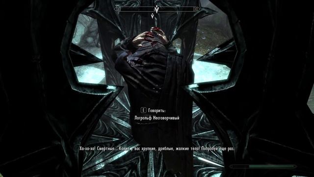 ЛОРД МОЛАГ БАЛ ● The Elder Scrolls V: Skyrim Special Edition #14 смотреть онлайн
