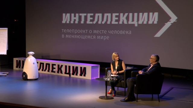 Социальные лифты цифровой экономики. Лекция Дмитрия Пескова, АСИ смотреть онлайн