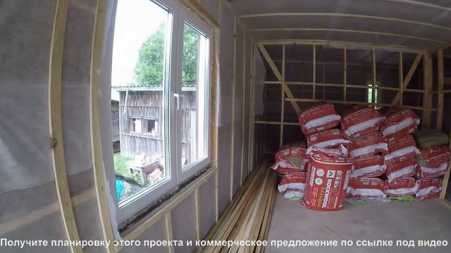 Построен каркасный дом 10х8 СНТ "Ягодное". Объект сдан 06.07.2019 ||| СК Дачник смотреть онлайн