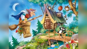 БАБА-ЯГА  в русском фольклоре и сказках