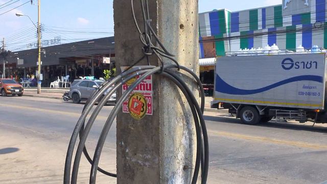 Naklua Rd. Улица Наклуа смотреть онлайн