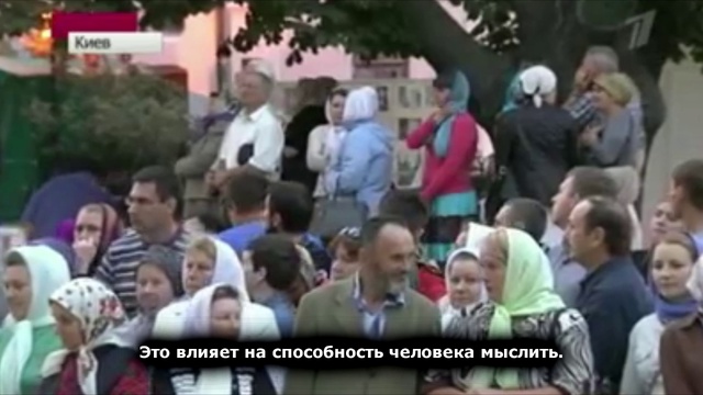 Религия и наркотики смотреть онлайн