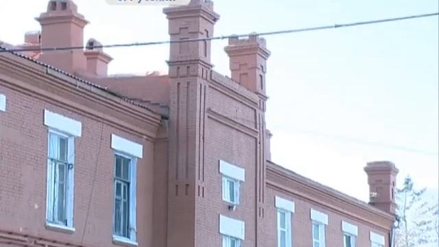 Жильцы исторического здания на острове Русский копят деньги на ремонт смотреть онлайн