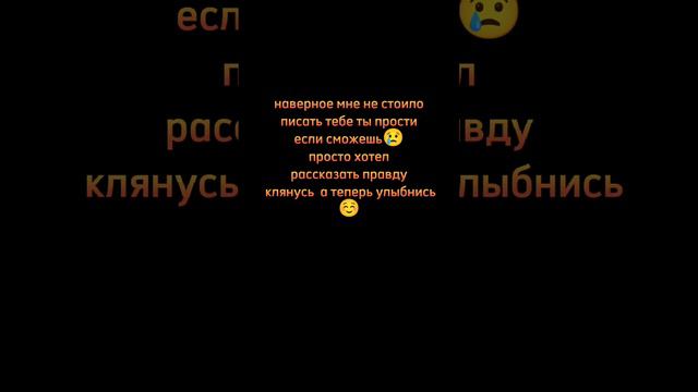 @zavisnik01 любовь это самое главное для челевека смотреть онлайн