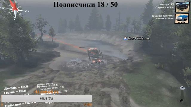 Стрим) Играем в Spin Tires Мультиплеер смотреть онлайн