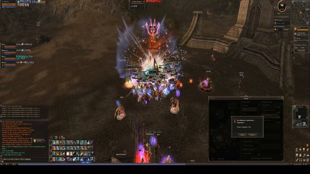 Lineage 2 essence Black смотреть онлайн