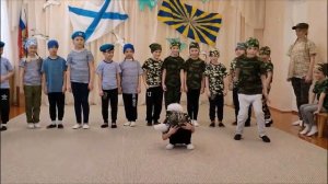 Утренник 23 февраля подготовительная группа "Радуга" МКДОУ Бутурлиновский детский сад № 10