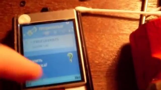 Nokia 3250 дисплей мигает белым цветом смотреть онлайн
