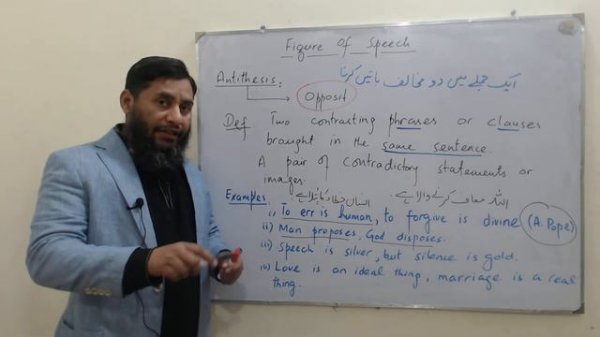 Figure Of Speech(PART 6) Antithesis and Oxymoron