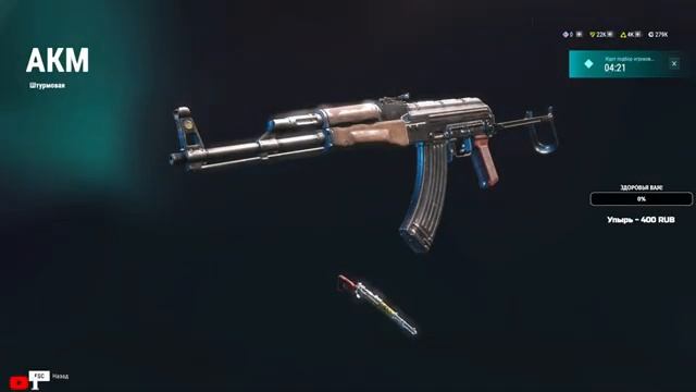 СТРИМ Battle Teams 2 УЧУСЬ ИГРАТЬ В НОВОМ СЕЗОНЕ! смотреть онлайн