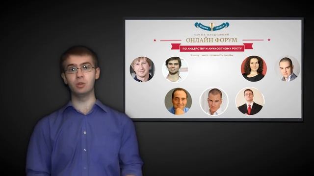 Отзыв Ярославу смотреть онлайн