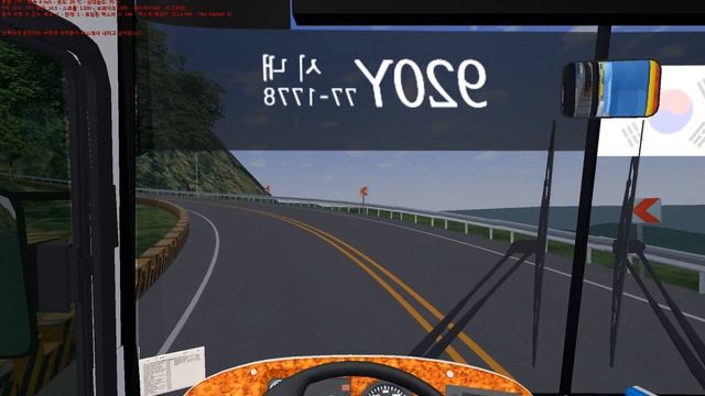 [Omsi 2 korea] (18.08.07) DAEWOO BS106 2007 Diesel 1.3.3! 수성교통 920y번 경기 77바 1778호 청운1리유원지방향 편도 운행일지 смотреть онлайн