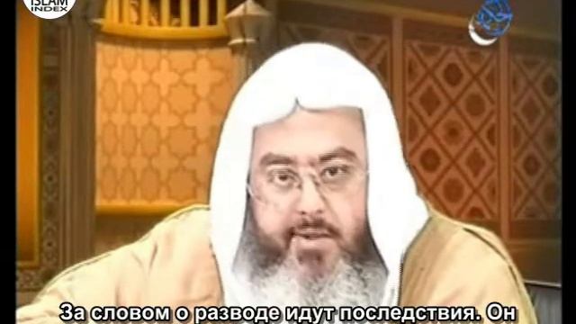 Рамадан Любопытство Шейх Мунаджид смотреть онлайн