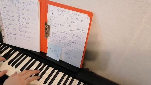 Прелюдия До Мажор № 1 из ХТК Баха. Фрагмент. Упражняюсь смотреть онлайн