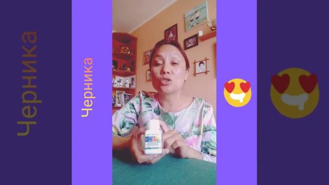 29 мая 2020 г. смотреть онлайн