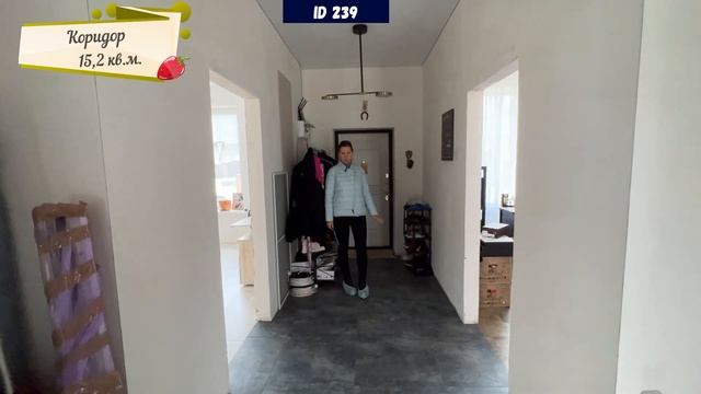 Домик с ремонтом и хорошим участком на юге. смотреть онлайн