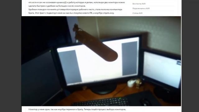 (Обзор радиотоваров) [Статья 1] Рабочее место смотреть онлайн