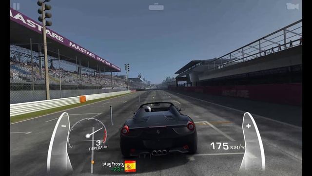 Ferrari 458 SPIDER трасса гонка за лидером смотреть онлайн