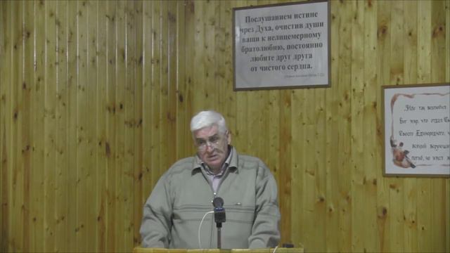И дали мне в пищу желчь, и в жажде моей напоили меня уксусом - объяснение стиха. смотреть онлайн