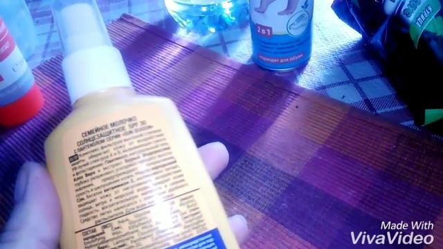 FIXPRICE ПОКУПКИ 2 ЗАХОД ИЮНЬ 2017/ОБЗОР НА СОЛЬ. смотреть онлайн