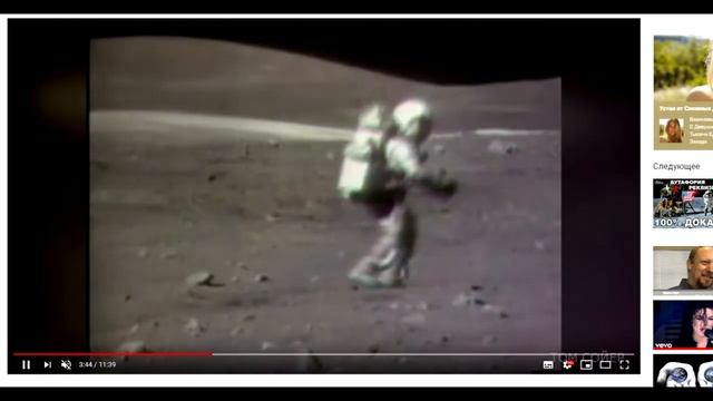 Американцы на Луне были 100% ДОКАЗАТЕЛЬСТВО!!!
